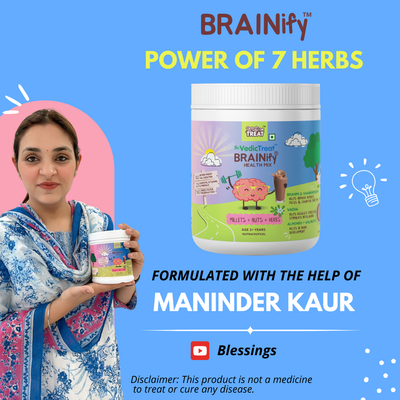 BRAINify Nutrition Powder for Children & Teens | 7 Brain Health Ayurvedic Herbs + Millets + Nuts | No Refined Sugar | Yummy Flavour